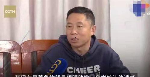 孙海洋娱乐爆料视频,幕后故事大公开  第2张