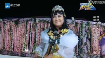 贾玲独家爆料视频大全,揭秘视频大全背后的精彩故事  第1张